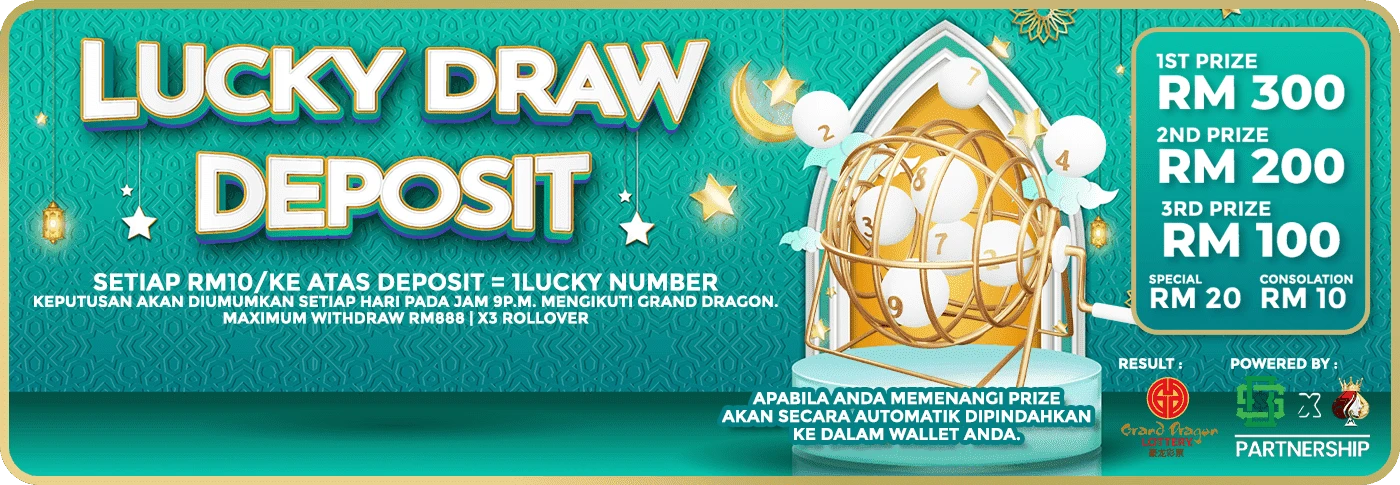Lucky Draw